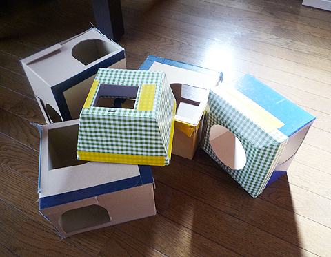 あ?あ、バラバラになっちゃった…