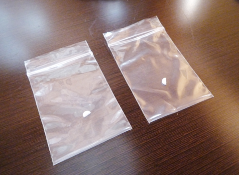 薬だよ。これで二人分なの