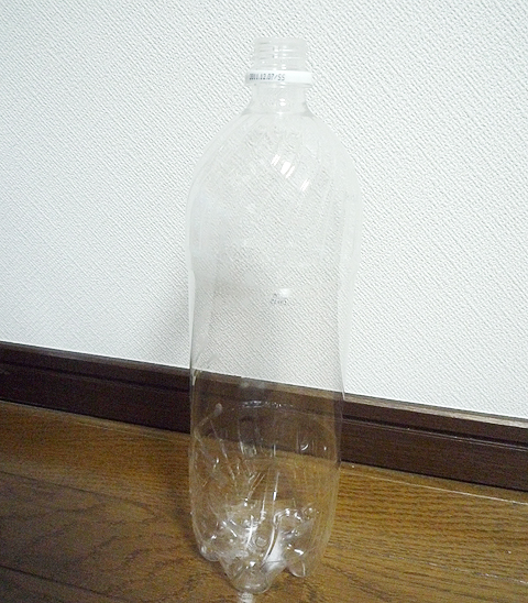 ふつうのペットボトル