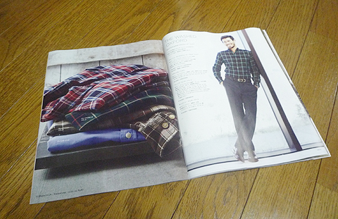 カタログ発見！