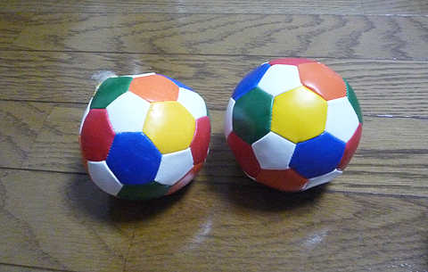 あれ、なんか違うかも…