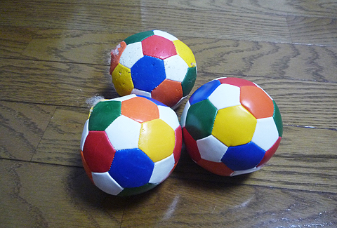 ああっ、3個もある！