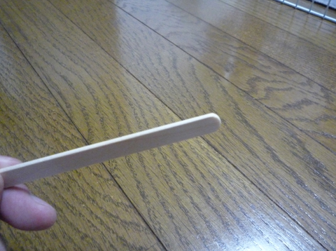 ごちそうさまでした