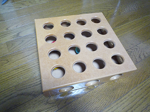 新しいおもちゃ♪