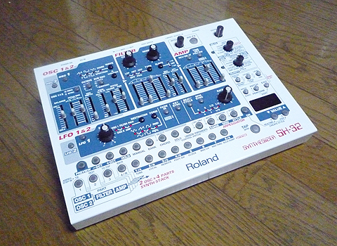 新しいおもちゃ？？